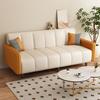 Sofá Pequeño para Apartamento Sala de Estar Apartamento de Alquiler Tienda de Ropa Dormitorio Estilo Crema Doble Sencillo Plegable Tela Doble Uso
