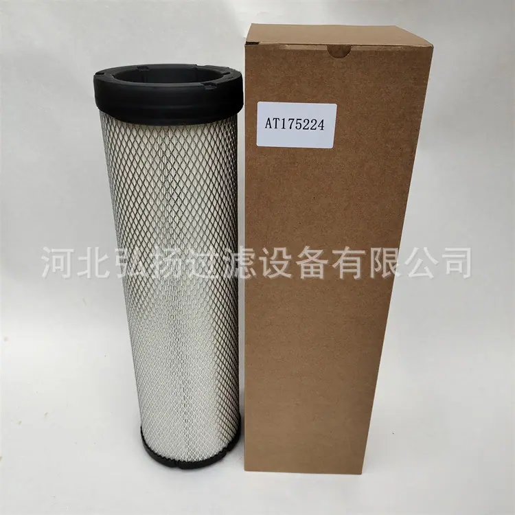 AT175224-3