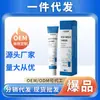 Envio Direto do Fabricante de Gel Refrescante de Semente de Bardana, Alívio de Congestão Nasal para Adultos e Pomada para Cuidados Nasais para Mudanças Sazonais