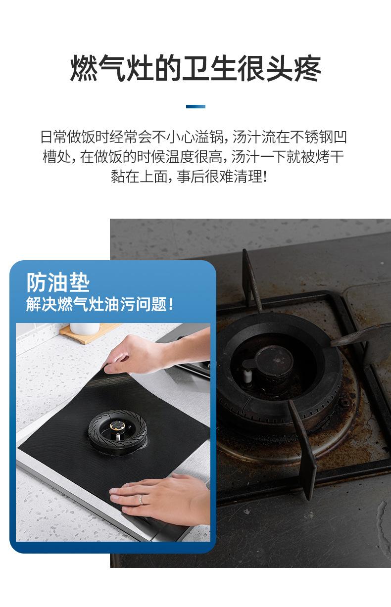 移动端商品详情图片_3.jpg
