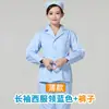 Conjunto de Uniforme de Enfermera de Dos Piezas, Bata Blanca de Laboratorio, Ropa de Trabajo Médica de Manga Corta para Hospital, Personalizable con Texto Impreso y Logo