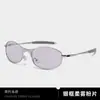 26 Novos Modelos de Itens Populares do Xiaohongshu: Óculos de Sol Pequenos Marrons, Óculos de Sol Polarizados Retrô Europeus e Americanos para Mulheres, Óculos de Ciclismo de Moda de Alta Qualidade para Homens