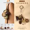 Patrimônio Cultural Imaterial Casca de Fruta Sino Pendurado Pulseira Joia DIY Pacote de Material Artesanal Pingente Medicina Tradicional Chinesa Vento Sino Cultural e Criativo Pingente Pendurado