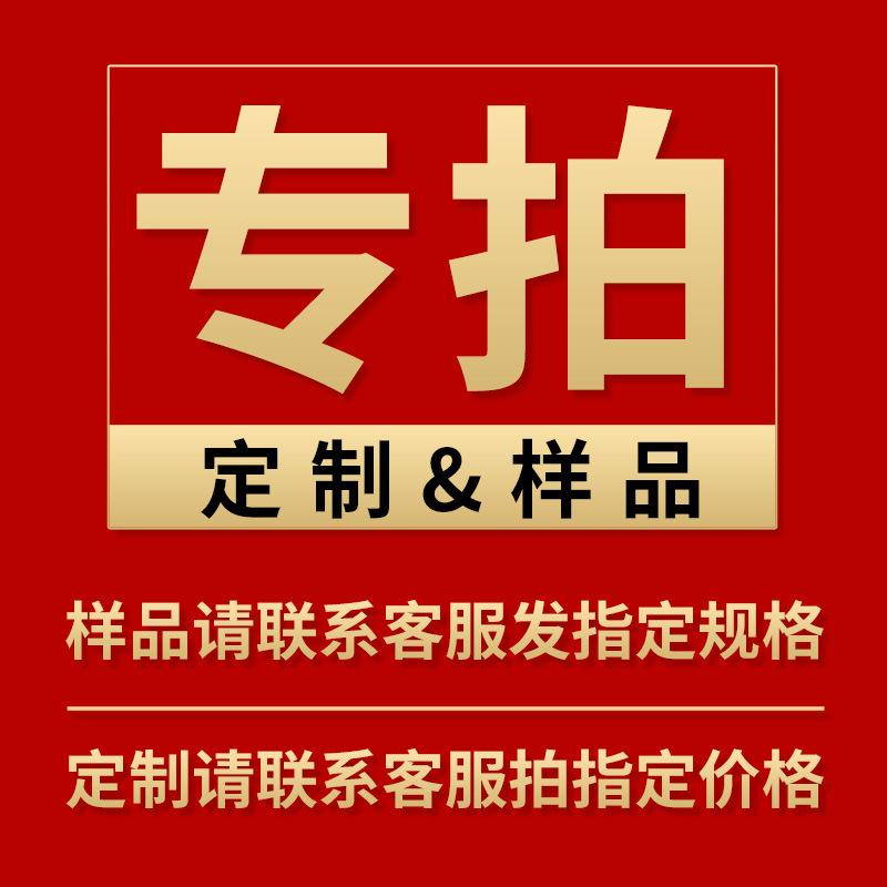 补拍