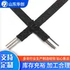 Fabricante de Mallas de Acero y Plástico Produce Geoceldas Soldadas Bidireccionales de Acero y Plástico de Alta Resistencia para Refuerzo de Base de Carreteras y Geoceldas Compuestas de Acero y Plástico