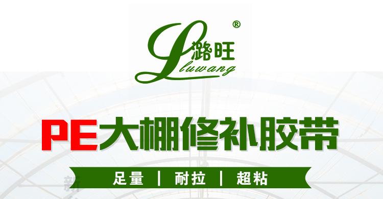 详情页_01