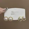 Pendientes de Plata de Ley S925 con Perlas de Imitación de Gama Alta para Mujer, Pendientes de Diseño Nicho, Pinzas para Orejas y Accesorios para Orejas Versátiles y Elegantes