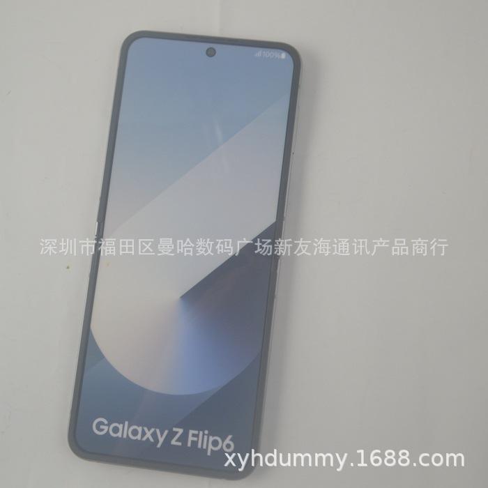 三星Z FLIP6原装 (4).jpg