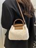 Bolso de Mano de Felpa de Gama Alta Nicho Nuevo Otoño e Invierno para Mujer, Gran Capacidad, Versátil, para Viajar, de Hombro, Cruzado
