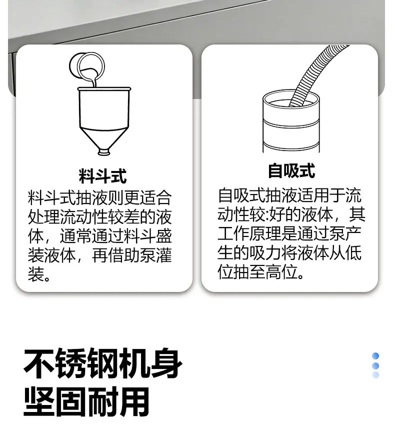 详情_11