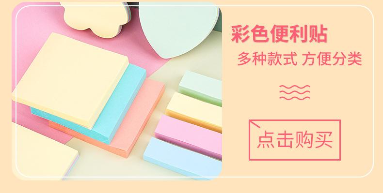 O1CN01N9wi2C28KCdgiw7cZ_!!2693