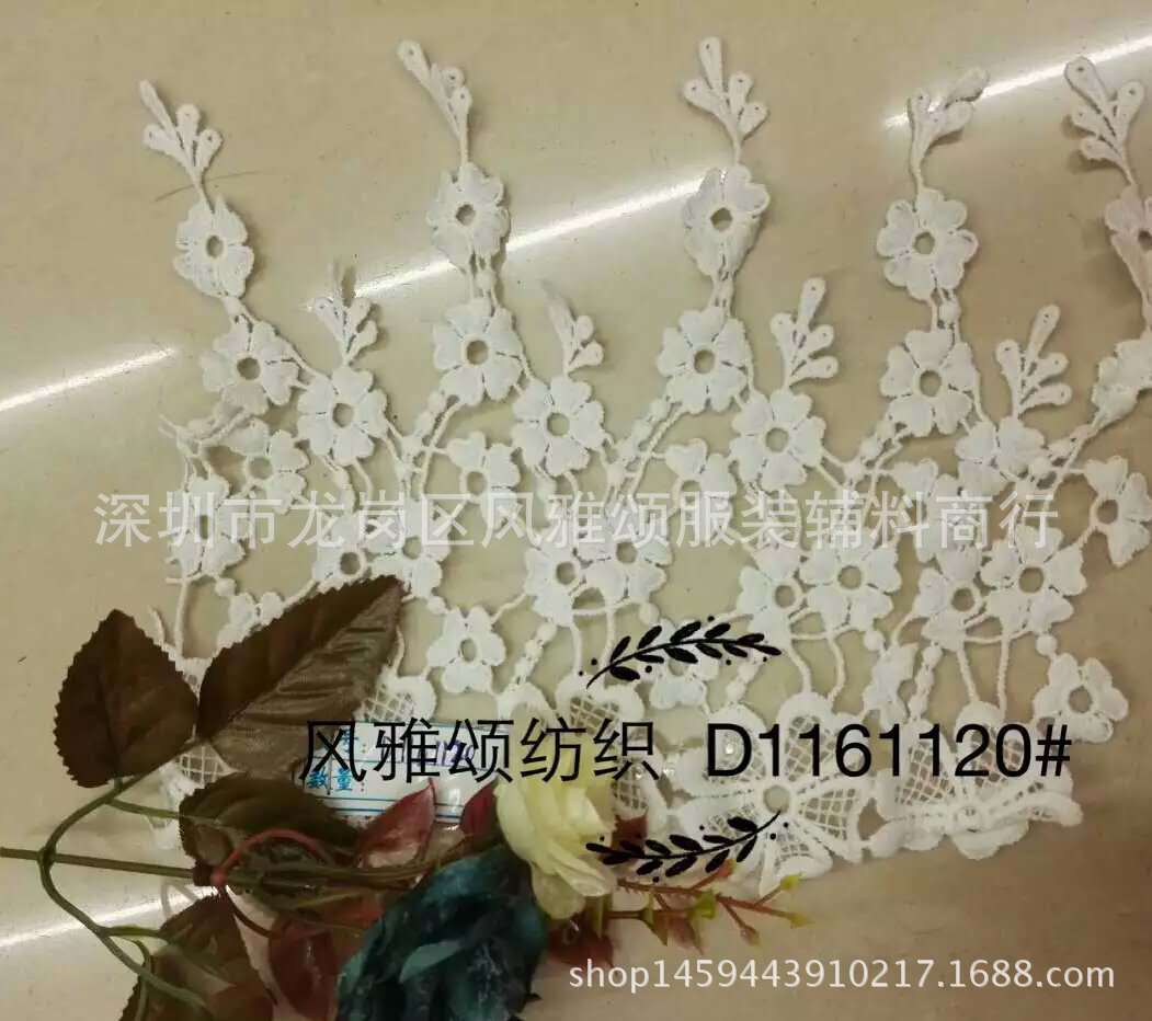 199089095737363688