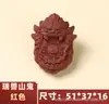 Pingente Ornamentado da Marca Hexiang Pingente da Marca Hexiang Pingente de Ingrediente de Medicina Tradicional Chinesa Colar Pulseira de Contas Hexiang Fonte de Fábrica para DIY