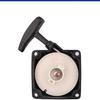 Motor de arranque para cortador de grama com gancho lateral negativo, 40-5 placas de puxar 139 acessórios, acessórios da placa de arranque GX35