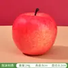 Aguacate de Simulación Fruta Falsa Modelo de Verdura Decoración de Gabinete de Frutería Exhibición Adorno de Atrezzo para Fotografía