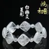 Pulsera Rombo de Cuarzo Rutilado Blanco Natural Hongchu Crystal Pulsera de Cuarzo Rutilado Tipo Hielo Copo de Nieve Blanco Fabricante Mayorista Venta Directa