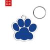 Placa de identificación para perro de pintura transfronteriza, etiqueta de metal de aleación, colgante de joyería para mascota, tarjeta de identificación con grabado láser para mascota anti-pérdida
