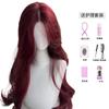 Peruca Keni de Renda para Testa Tecida à Mão Cor Vermelho Framboesa Repartição Central Cabelo Longo Liso Peruca Francesa para Cabeça Inteira Feminina Conjunto de Peruca Seção Fina