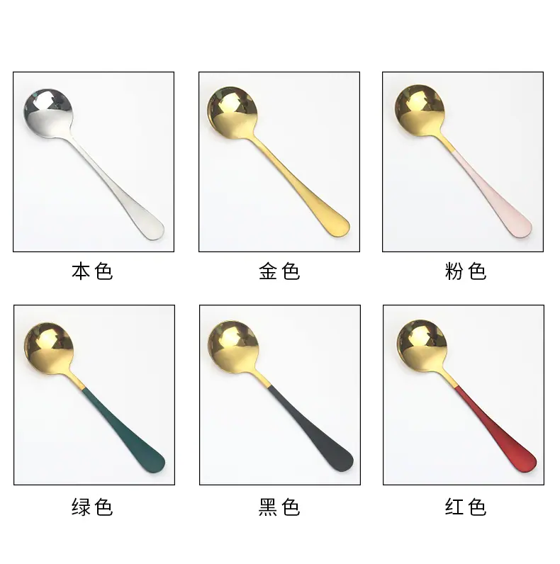 圆头勺_07.jpg