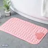 Tapete Antiderrapante para Banheiro Doméstico com Ventosa Massagem Nuvem Ecológico Inodoro PVC Espessado Tapete de Banheiro Tapete para Pés para Entrega