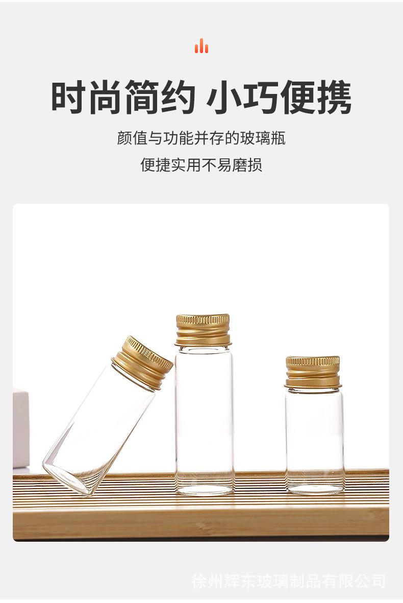 27螺口金盖_05.jpg
