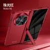 Funda Adecuada para Teléfono Móvil Huawei Matex6, Funda Protectora Magnética de Cobertura Total con Recubrimiento de Aceite Huaweix6 Edición Coleccionista con Bisagra de Resorte