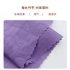 Tela de Seda con Nudos No Elástica Transpirable Buena Caída Algodón de Seda Suave Imitación de Seda con Nudos Tela para Camisa Hanfu