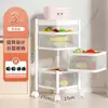 Estante de almacenamiento de canasta de malla giratoria móvil multifuncional, organizador de hogar simple moderno, estante de esquina de cocina