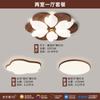 Luminária de Teto para Sala de Estar Estilo Francês Meio do Século, Sala de Jantar, Quarto, Luminária de Estudo, Lâmpada Zhongshan de Guangdong Nova para Casa Inteira 2025