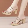 Zapatos de Mujer con Tacón de Almohada Blanco, Tacón Grueso, Suela Gruesa, Punta Dorada, Sandalias Abiertas, Antideslizantes para Exteriores, Talla Grande, Moda Verano 2026