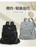 Mochila de moda nueva para mujer, bolso de hombro y bolso de mano multipropósito, mochila versátil antirrobo de gran capacidad