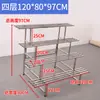 Estante de Flores de Acero Inoxidable Estante de Almacenamiento para Suculentas Escalera de Hierro de Pie Múltiples Niveles Sala de Estar Patio Exterior Estante para Macetas