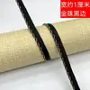 Atacado em Estoque do Fabricante Renda de Corrente com Borda Enrolada Preta e Branca de 1cm, Renda de Corrente de Cobre, Roupas, Têxteis para Casa, Acabamento para Almofada