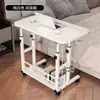Mesita de noche Escritorio de computadora móvil Escritorio de estudio Escritorio para dormitorio en casa Dormitorio de estudiante Mesa simple elevable para persona perezosa