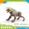 Simulação Transfronteiriça Mito Ocidental Modelo Warcraft Hipocampo Boneco de Neve Tigre Dentes-de-sabre de Gelo Monstro Lobisomem Decoração Enfeites Brinquedo