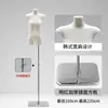 Nuevo expositor de maniquí de cuerpo entero plano estilo coreano para ropa de mujer, ventana de exhibición de medio cuerpo plano, accesorios de maniquí para tienda de ropa