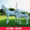 Escultura Realista de Cavalo Branco em Fibra de Vidro de Grande Escala para Exterior para Escritórios de Vendas, Gramado, Vitrine de Shopping, Decoração de Jardim e Floresta Ornamento de Cavalo