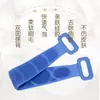 Potente Cepillo Exfoliante para Espalda Toalla de Baño Exfoliante Tira Larga Cepillo Exfoliante para Espalda Toalla de Baño de Silicona para Hombres y Mujeres
