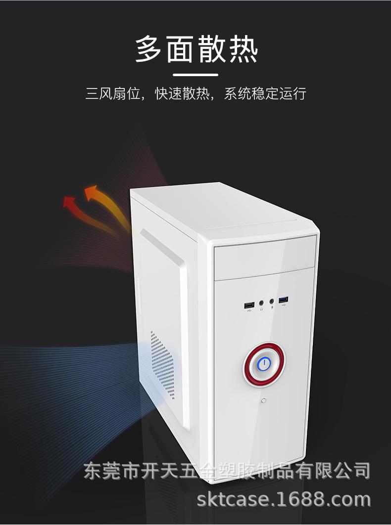 K3系列机箱_05.jpg
