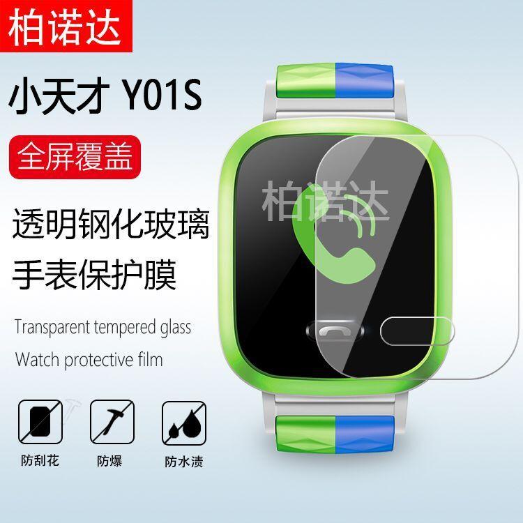 QQ图片20180713210055