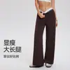 Pantalones Deportivos Casuales de Dos Piezas Transfronterizos con Bloques de Color de Cintura Alta Adelgazantes para Mujer, Holgados Transpirables Versátiles de Pierna Ancha para Correr Fitness