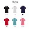 Polo de Solapa de Manga Corta para Hombre Overol Logotipo Estampado Personalizado Camisa de Verano Fotoeléctrica para Empresa Herramientas y Cultura Personalizado