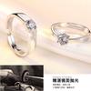 Anillo de bodas con diamantes de imitación de temperamento explosivo para hombre y mujer, chapado en cobre y plata, con apertura de un solo diamante.