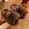 Pantuflas de Algodón para Niños Kapibala Invierno Nuevas Pantuflas para Niños Cálidas Antideslizantes Forradas de Felpa Zapatos de Algodón Familiares para Niños y Niñas