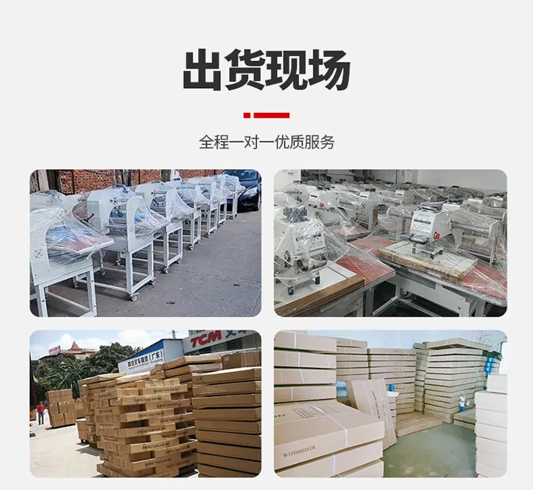 微信图片_20250421161908
