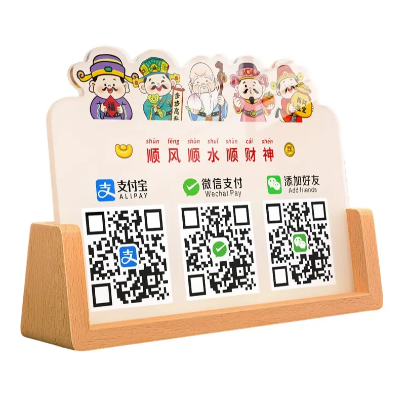 微信图片_20260104144149_2135_14.jp