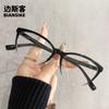 TR52005 Gafas Retro Ojo de Gato Miopía Avanzada para Mujer Nuevo Armazón Negro con Poder Astigmatismo Cara Sencilla Pequeño