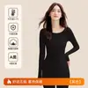 Traje de Otoño para Mujer de Algodón Puro Clase A con Pantalones Largos, Traje de 7A Antibacteriano y Antiácaros, Ropa Interior Térmica, Tops para Mujer Talla Grande, Suéter de Algodón Básico