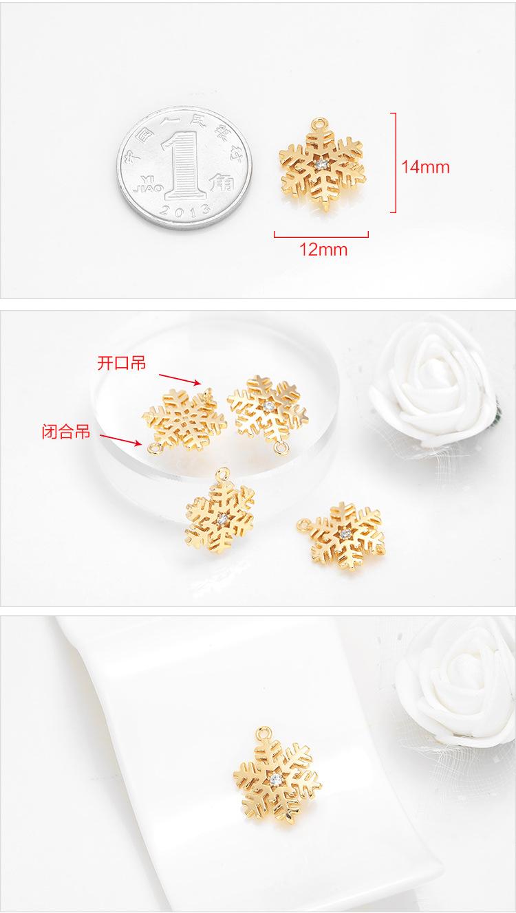 型号详情页_03.jpg