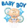 Chupón Mediano Transfronterizo Bebé Un Año Decoración Fiesta Bautizo Set de Globos Baby Shower